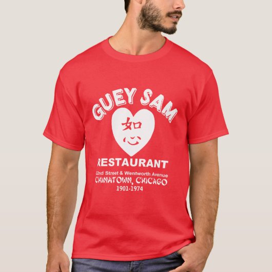 Guey Sam Restaurant, Chinatown, Chicago, IL T-shirt (Voorkant)