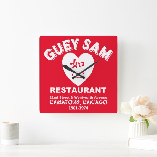Guey Sam Restaurant, Chinatown, Chicago, IL Vierkante Klok (Huis)