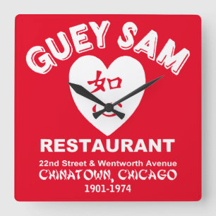 Guey Sam Restaurant, Chinatown, Chicago, IL Vierkante Klok