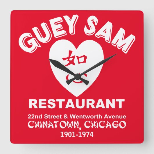 Guey Sam Restaurant, Chinatown, Chicago, IL Vierkante Klok (Voorkant)