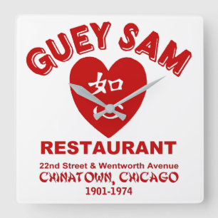 Guey Sam Restaurant, Chinatown, Chicago, IL Vierkante Klok
