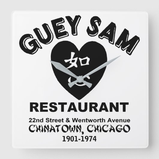 Guey Sam Restaurant, Chinatown, Chicago, IL Vierkante Klok (Voorkant)