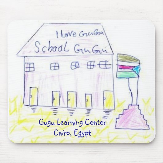 Gugu Learning Center Muismat (Voorkant)