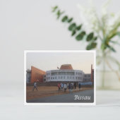 Guinee-Bissau - Bissau - Briefkaart (Staand voorkant)