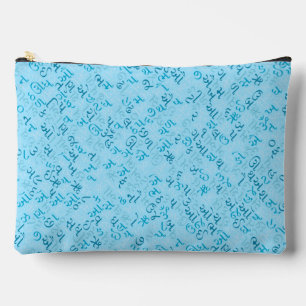 Gujarati Etui
