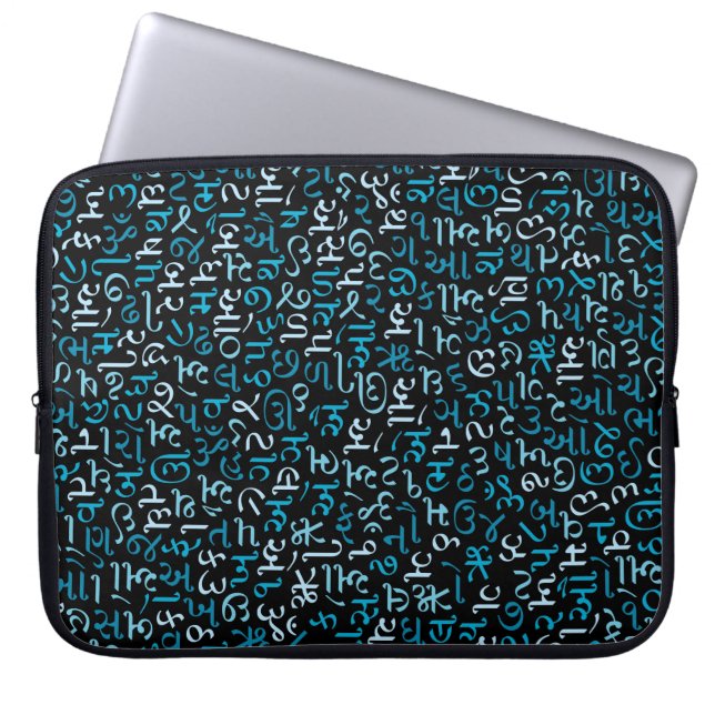 Gujarati Laptop Sleeve (Voorkant)
