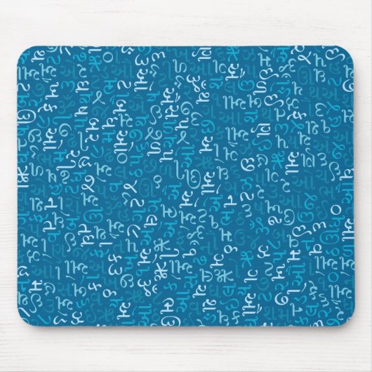 Gujarati Muismat (Voorkant)