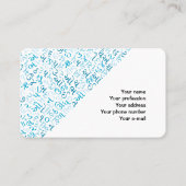 Gujarati Visitekaartje (Voorkant)