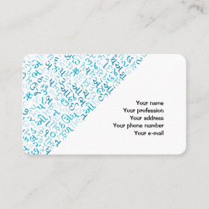 Gujarati Visitekaartje