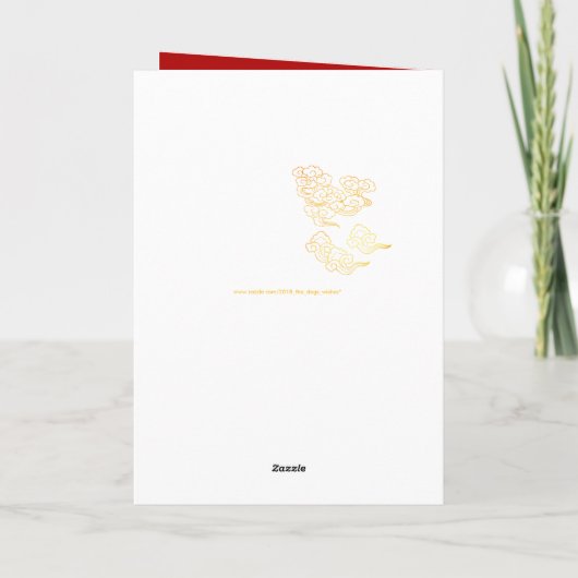 Gulden Chinees snijpapier 2020 GC Kaart (Achterkant)