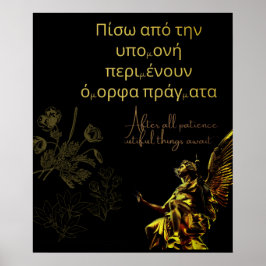 GULDEN ENGEL INSPIRERENDE QUOTE POSTER