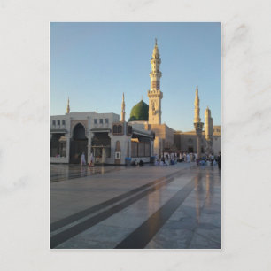 Gunbad-e-Khidra (Masjid Nabwi) Medina Briefkaart