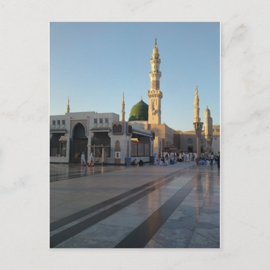 Gunbad-e-Khidra (Masjid Nabwi) Medina Briefkaart (Voorkant)