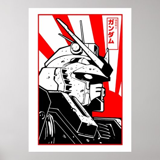 Gundam Art Poster (Voorkant)