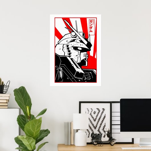 Gundam Art Poster (Thuiskantoor)