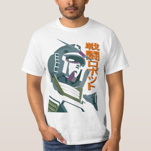 GUNDAM COMBAT ROBOT T-SHIRT (Voorkant)
