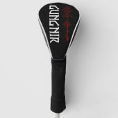 Gungnir Odin Spear Golfheadcover (Voorkant)