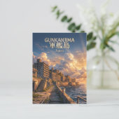 Gunkanjima Japan Briefkaart (Staand voorkant)