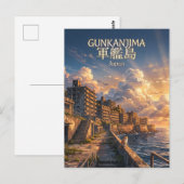 Gunkanjima Japan Briefkaart (Voorkant / Achterkant)