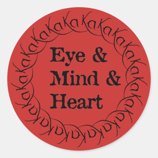 Gunslinger's creed & wiel van Ka Ronde Sticker (Voorkant)