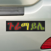 Guramayle (Engels-Amharic Ethiopië) 1 Bumpersticker (Op auto)