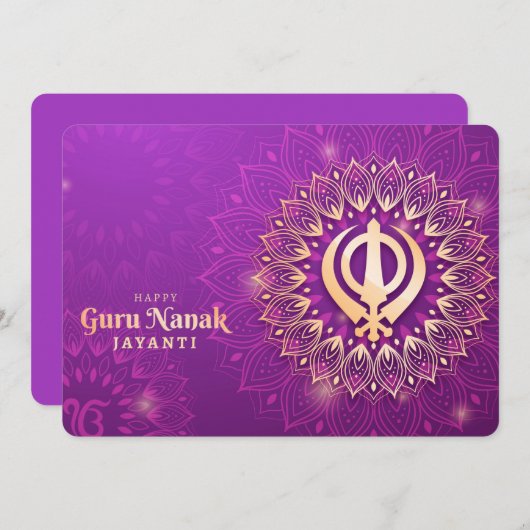 Guru Nanak Feestdagenkaart (Voorkant / Achterkant)