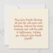 Guru Nanak Kaart (Achterkant)