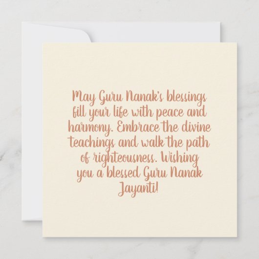 Guru Nanak Kaart (Achterkant)