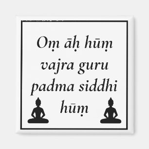 Guru Rinpoche Mantra - Padmasambhava Buddha Magneet