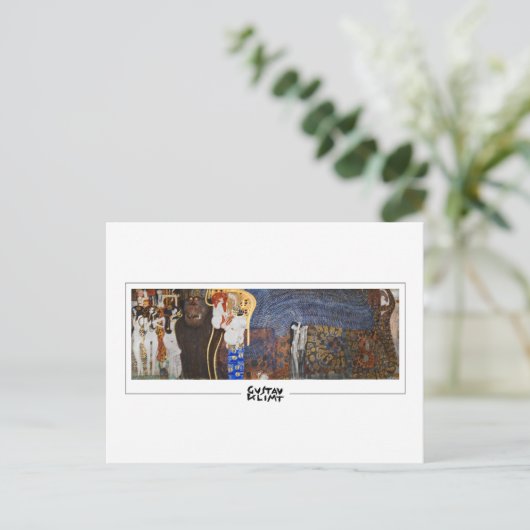 Gustav Klimt #361 - Kunstmatig Briefkaart (Staand voorkant)