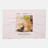 Gustav Klimt - Moeder en kind Theedoek (Horizontaal)