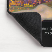 Gustav Klimt , “ Water Serpents II (girlfriends) ” Muismat (Hoek)