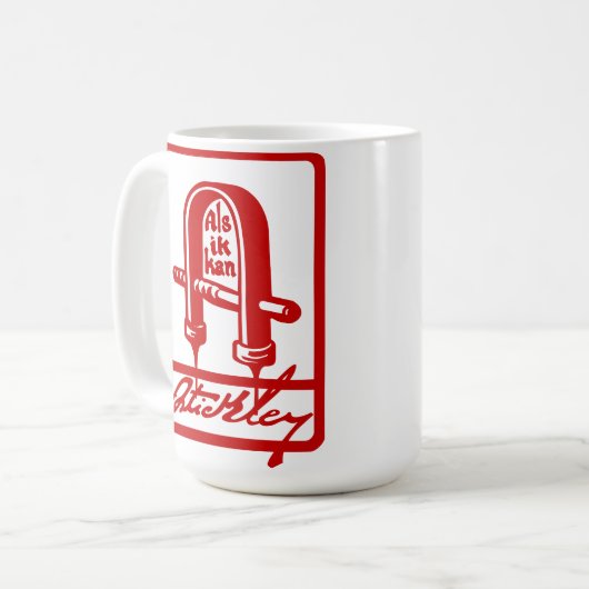 Gustav Stickley Shopmark Mok (Voorkant links)