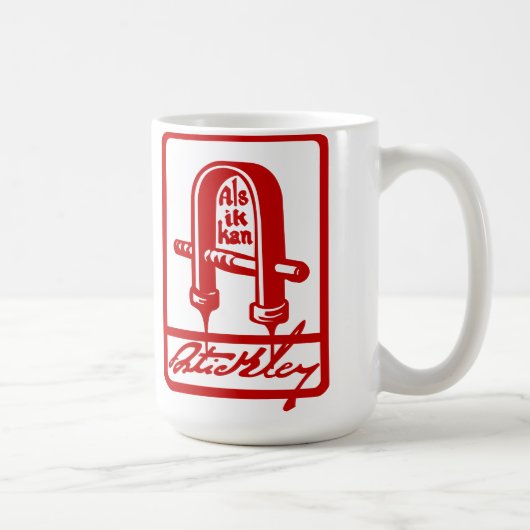 Gustav Stickley Shopmark Mok (Rechts)