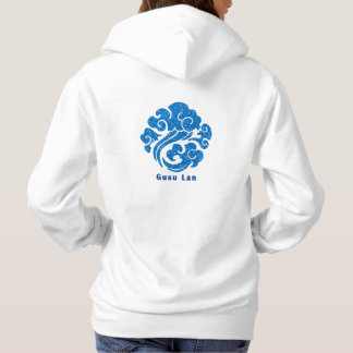 Gusu Lan Symbol Sect - Mo Dao Zu ShI Hoodie
