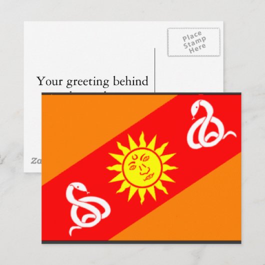 Gwalior Royal, India Briefkaart (Voorkant / Achterkant)