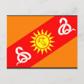 Gwalior Royal, India Briefkaart (Voorkant)