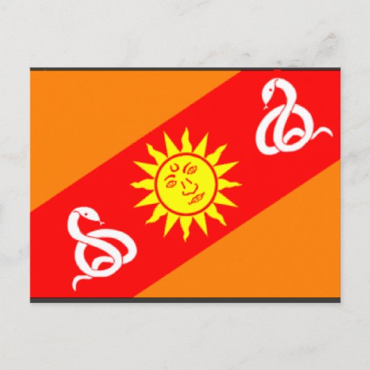 Gwalior Royal, India Briefkaart (Voorkant)