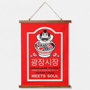 Gwangjang Market Soul Korea Hangend Wandkleed