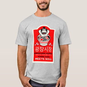 Gwangjang Market Soul Korea T-shirt