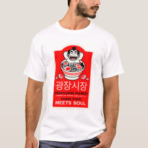 Gwangjang Market Soul Korea T-shirt