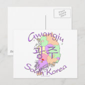 Gwangju Zuid-Korea Briefkaart (Voorkant / Achterkant)