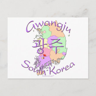 Gwangju Zuid-Korea Briefkaart