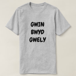 Gwin Bwyd Gwely Wine Food Bed T-shirt