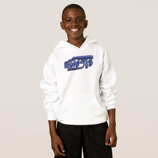 Gwosts 3D Kid's Hoodie (Voorkant volledig)