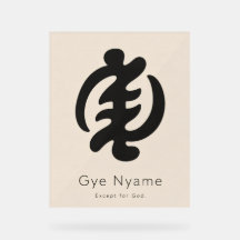 Gye Nyame Adinkra Symbool | Minimalistische Afrika