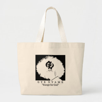 Gye Nyame Bag Grote Tote Bag