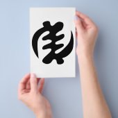 Gye Nyame | God is Allerhoogste Adinkra-symbool Flyer (Hand)