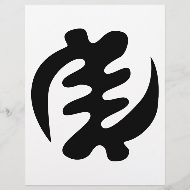 Gye Nyame | God is het hoogste adinkra-symbool (Voorkant)