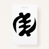 Gye Nyame | God is het hoogste adinkra-symbool Badge (Voorkant)